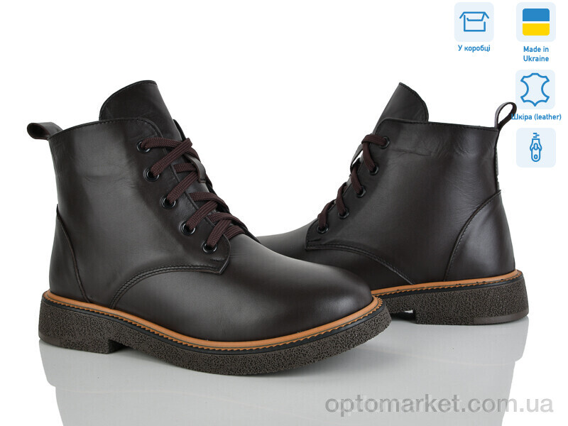 Купить Черевики жіночі 3892-46D Ailinda коричневий, фото 1