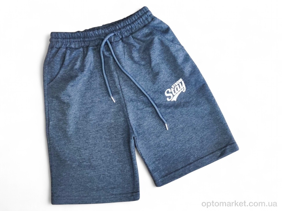 Купить Шорти дитячі 3900 сірий (9-12) Kids-modnik сірий, фото 1