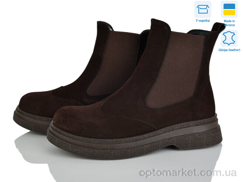 Купить Черевики жіночі 3902-44M Ailinda коричневий, фото 1