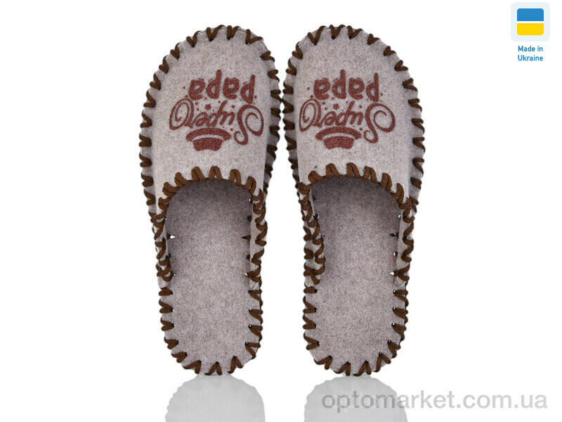 Купить Капці чоловічі 390M беж Vends бежевий, фото 1