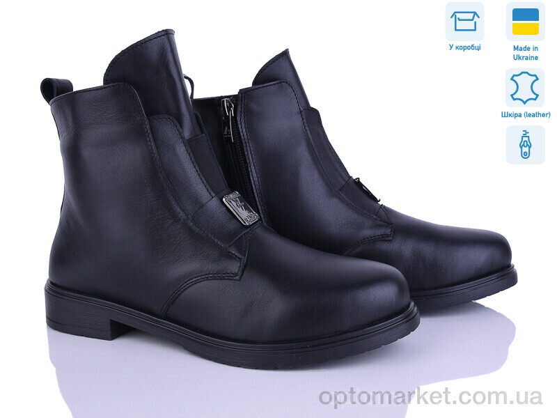 Купить Черевики жіночі 391-2 Ailinda чорний, фото 1