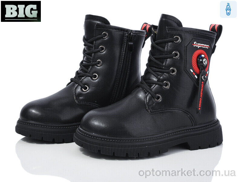 Купить Черевики дитячі 3921-Y7221-2 Канарейка чорний, фото 1