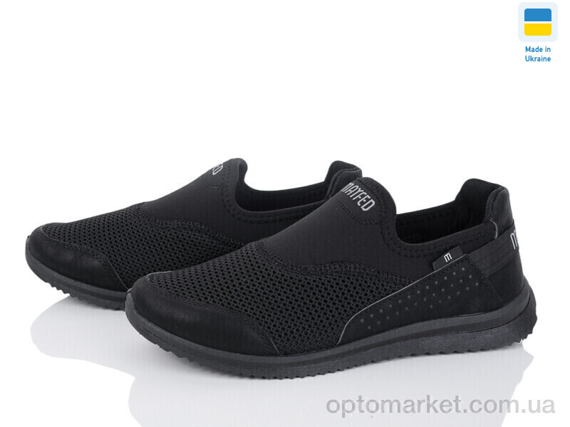 Купить Кросівки чоловічі 3922 чорний Paolla чорний, фото 1