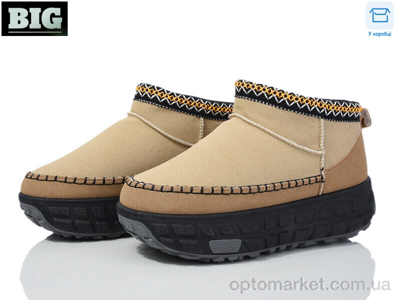 Купить Уги жіночі 3923-K907-2 Loretta бежевий, фото 1