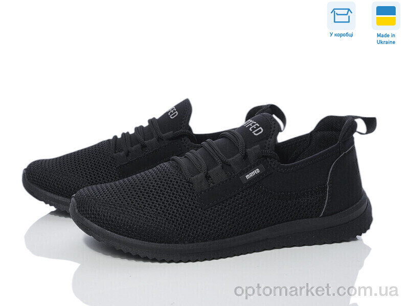 Купить Кросівки чоловічі 3924 чорний Progress чорний, фото 1