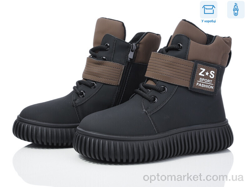 Купить Черевики дитячі 3927-G93A62-2 Башили чорний, фото 1