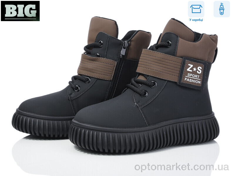 Купить Черевики дитячі 3927-G93A62-2 Башили чорний, фото 1