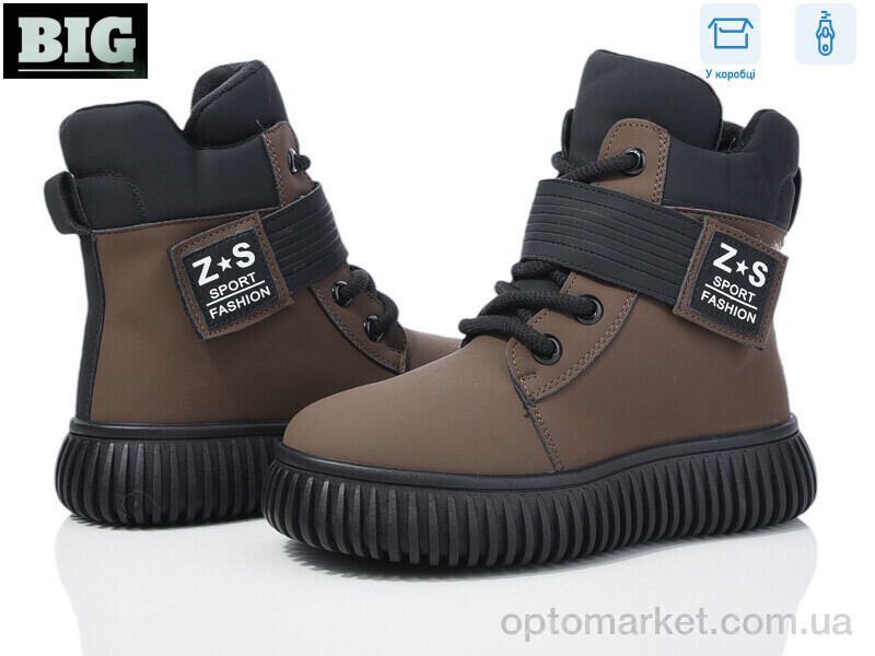 Купить Черевики дитячі 3927-G93A62-8 Башили коричневий, фото 1