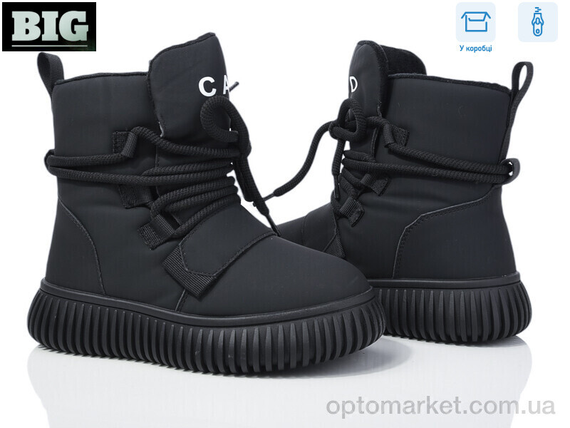 Купить Черевики дитячі 3927-G93A63-2 Башили чорний, фото 1