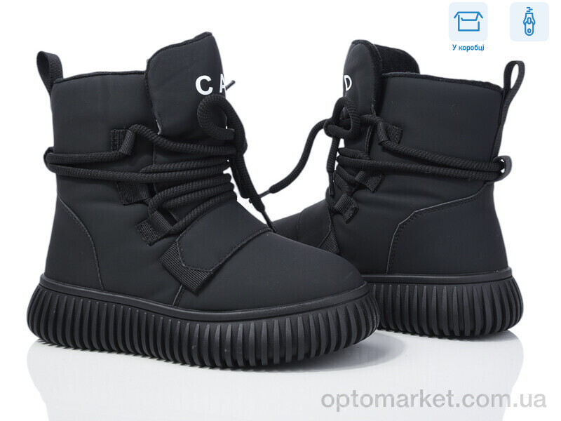 Купить Черевики дитячі 3927-G93A63-2 Башили чорний, фото 1