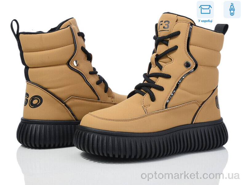 Купить Черевики дитячі 3927-G93A65-6 Башили camel, фото 1