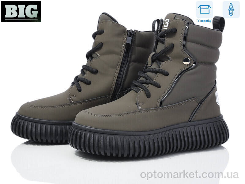 Купить Черевики дитячі 3927-G93A65-7 Башили сірий, фото 1