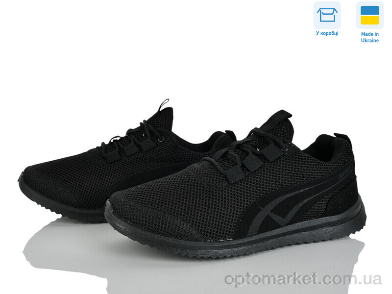 Купить Кросівки чоловічі 3928MF чорний Mayfed чорний, фото 1