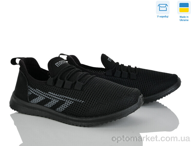 Купить Кросівки чоловічі 3929MF чорний Mayfed чорний, фото 1