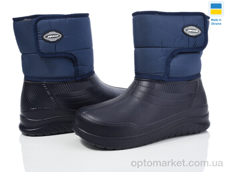 Купить Чоботи з піни жіночі 392N синій 2025 Gipanis синій, фото 1