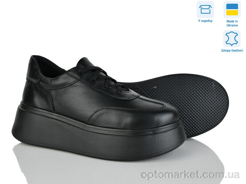 Купить Кросівки жіночі 393-2 Ailinda чорний, фото 1