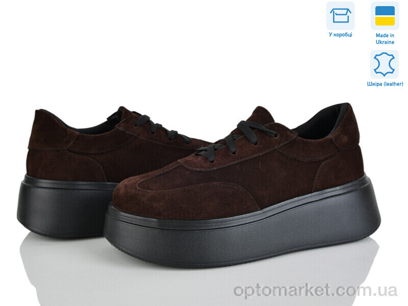 Купить Кросівки жіночі 393-44 Ailinda коричневий, фото 1