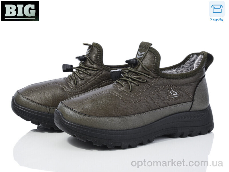 Купить Кросівки дитячі 3931-B103 Seven зелений, фото 1