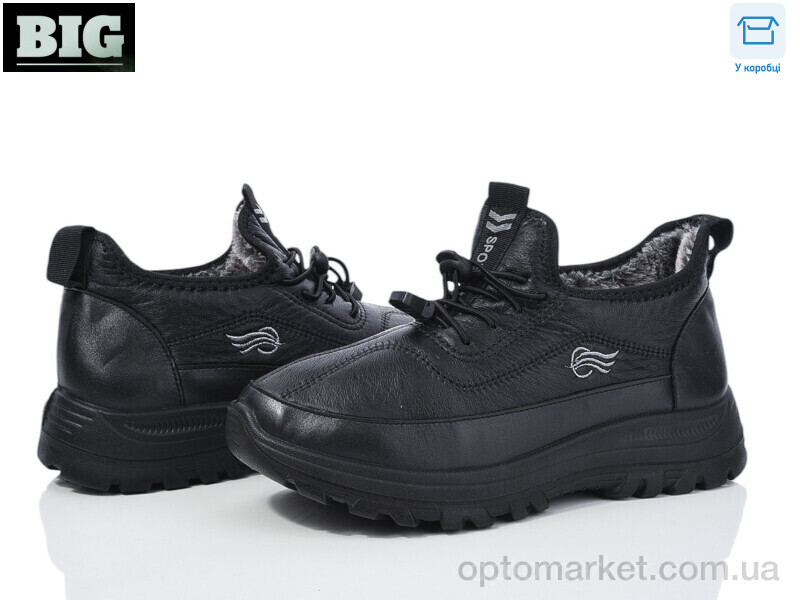 Купить Кросівки дитячі 3931-B104 Seven чорний, фото 1