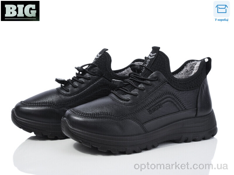 Купить Кросівки дитячі 3931-B108 Seven чорний, фото 1