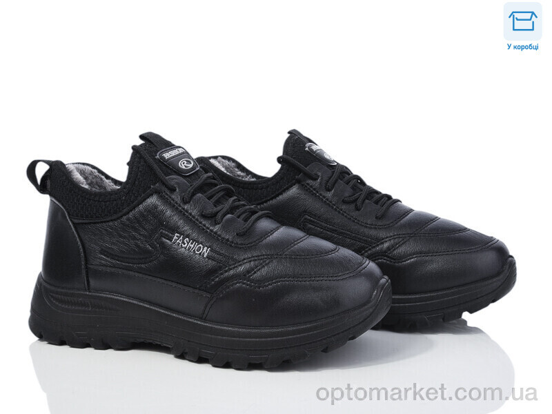 Купить Кросівки дитячі 3931-B112 Seven чорний, фото 1