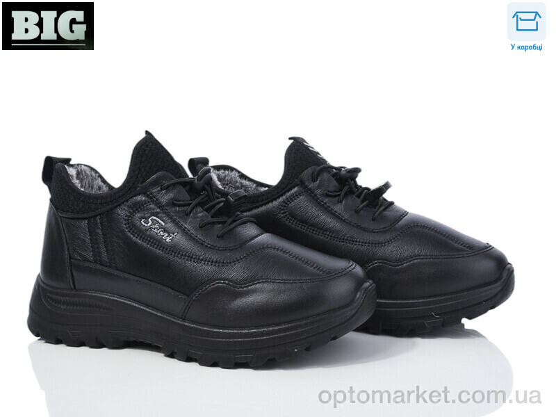 Купить Кросівки дитячі 3931-B116 Seven чорний, фото 1