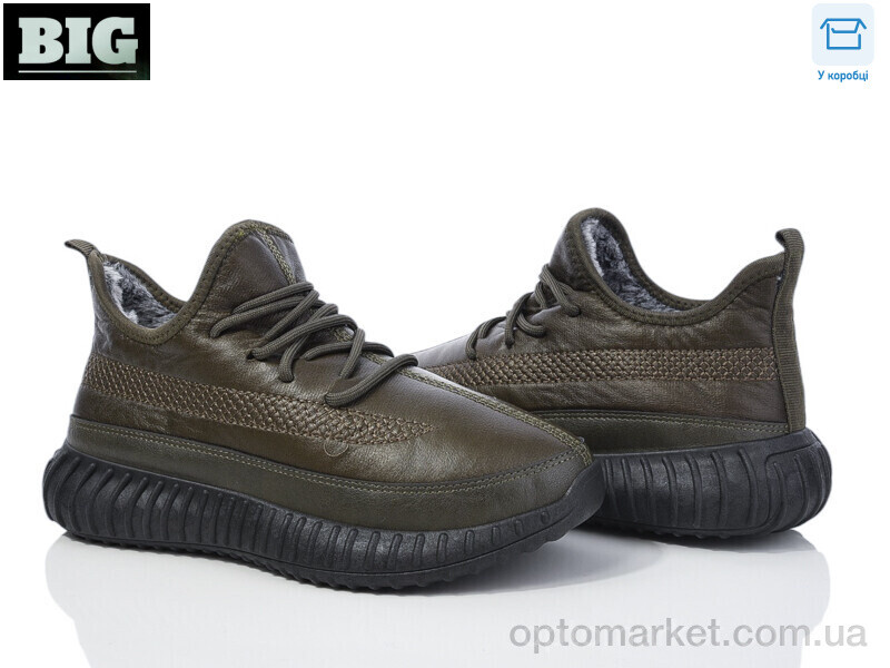 Купить Кросівки дитячі 3931-B118 Seven зелений, фото 1