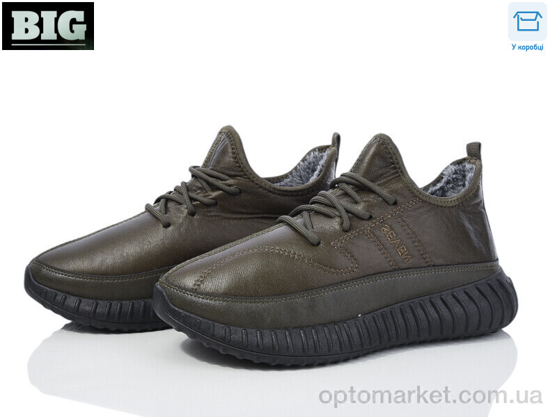 Купить Кросівки дитячі 3931-B120 Seven зелений, фото 1