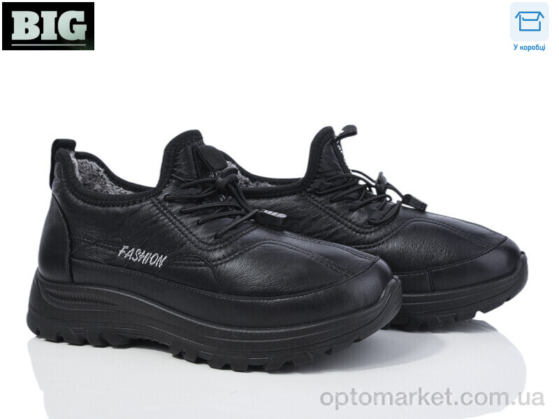 Купить Кросівки дитячі 3931-В101 Seven чорний, фото 1