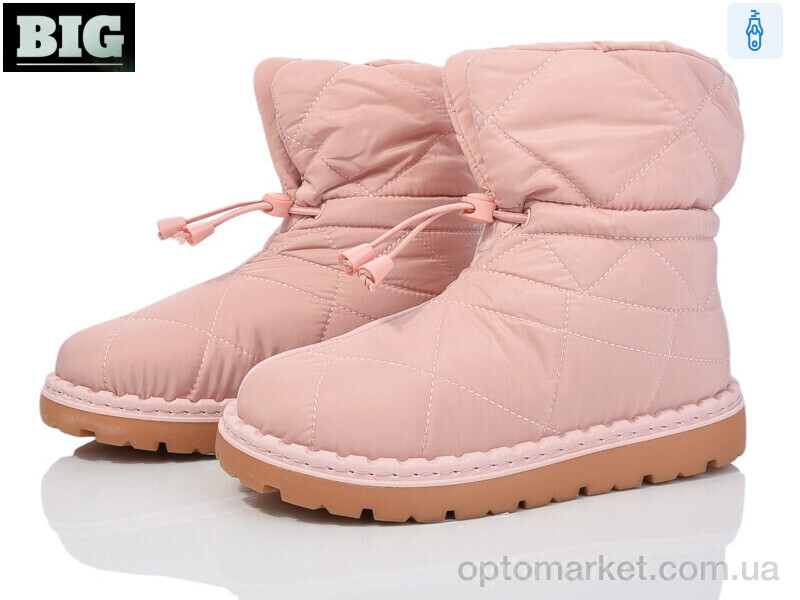 Купить Дутики жіночі 3933-H93A68-3 Башили рожевий, фото 1