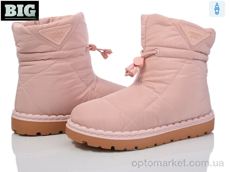 Купить Дутики жіночі 3933-H93A70-3 Башили рожевий, фото 1