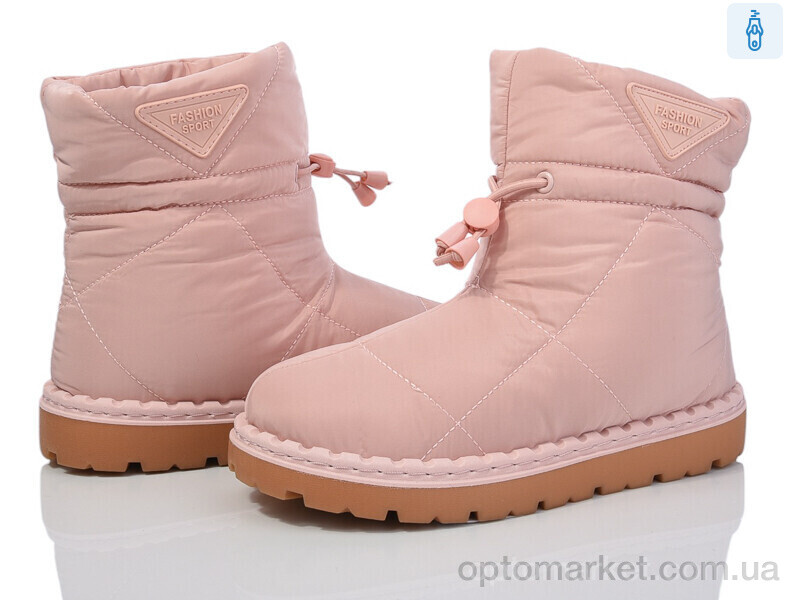 Купить Дутики жіночі 3933-H93A70-3 Башили рожевий, фото 1