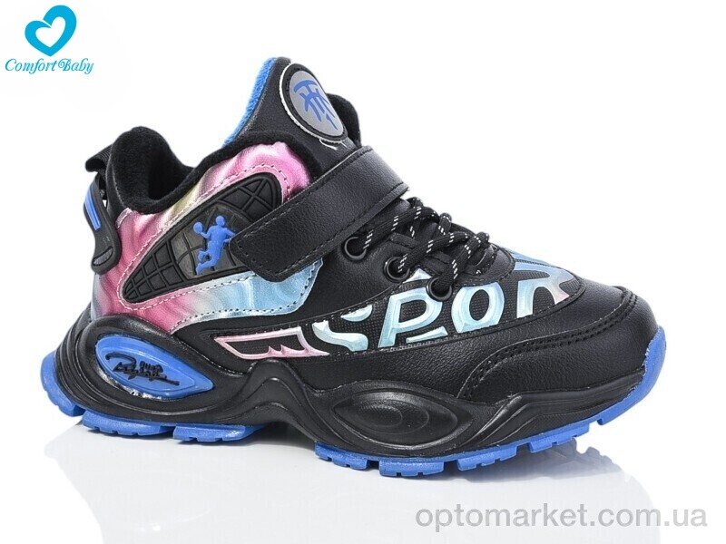 Купить Кросівки дитячі 39358-2 Comfort-baby чорний, фото 1