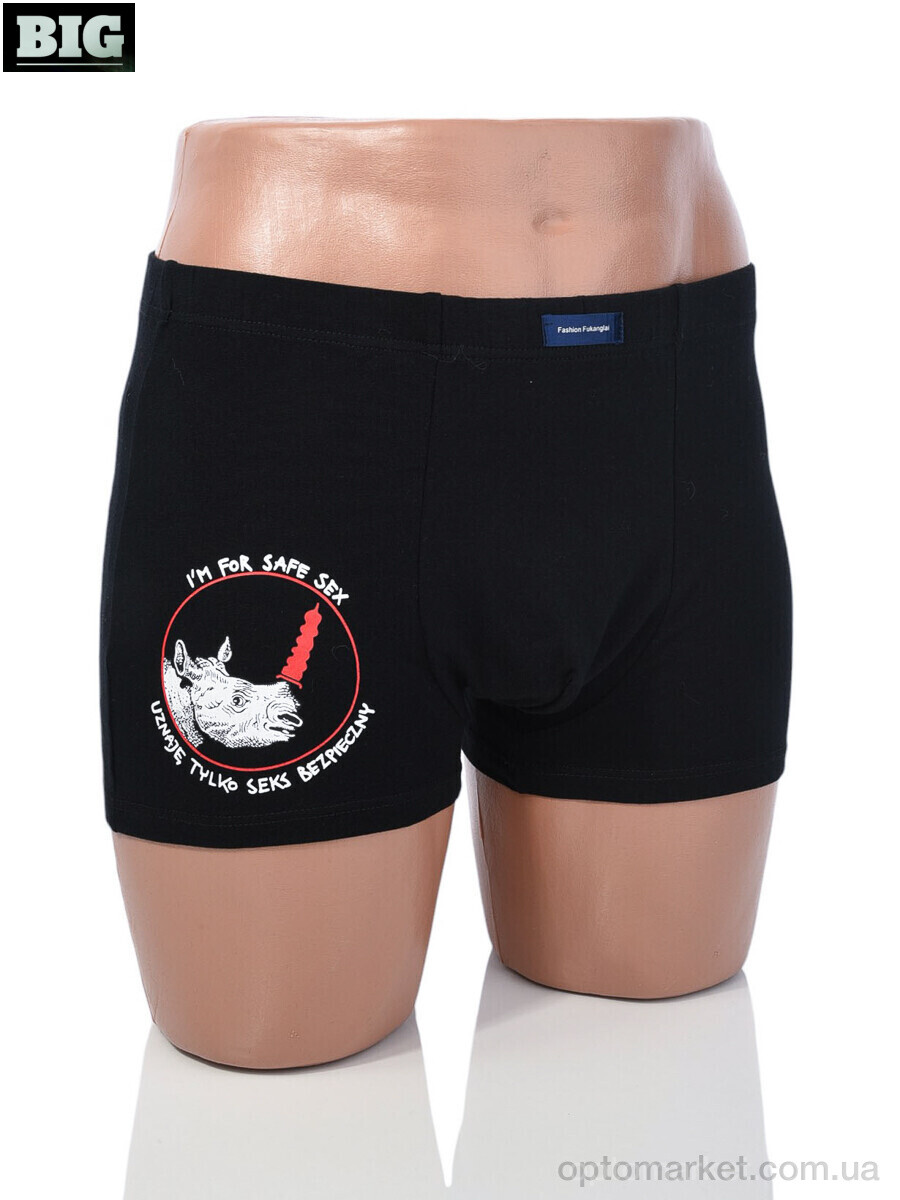 Купить Трусы чоловічі 3939-9008 mix Fukonglai мікс, фото 2