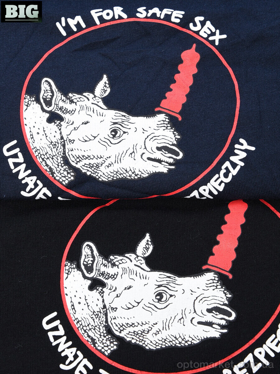 Купить Трусы чоловічі 3939-9008 mix Fukonglai мікс, фото 4