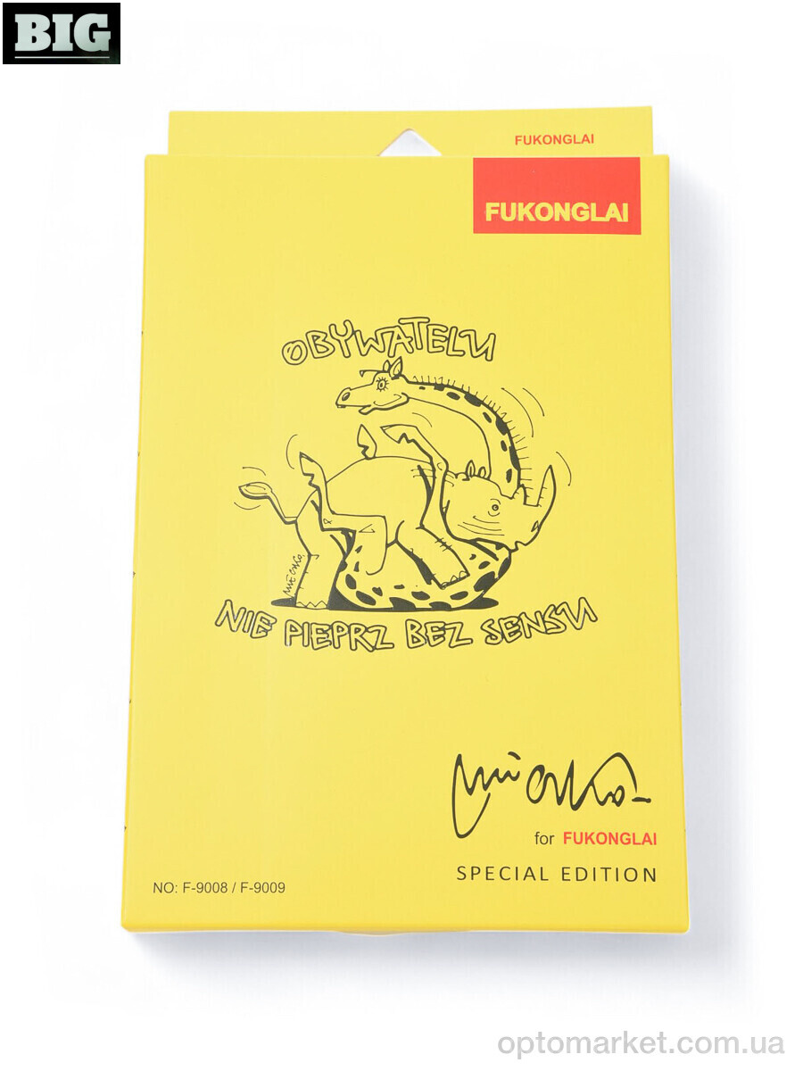 Купить Трусы чоловічі 3939-9008 mix Fukonglai мікс, фото 5