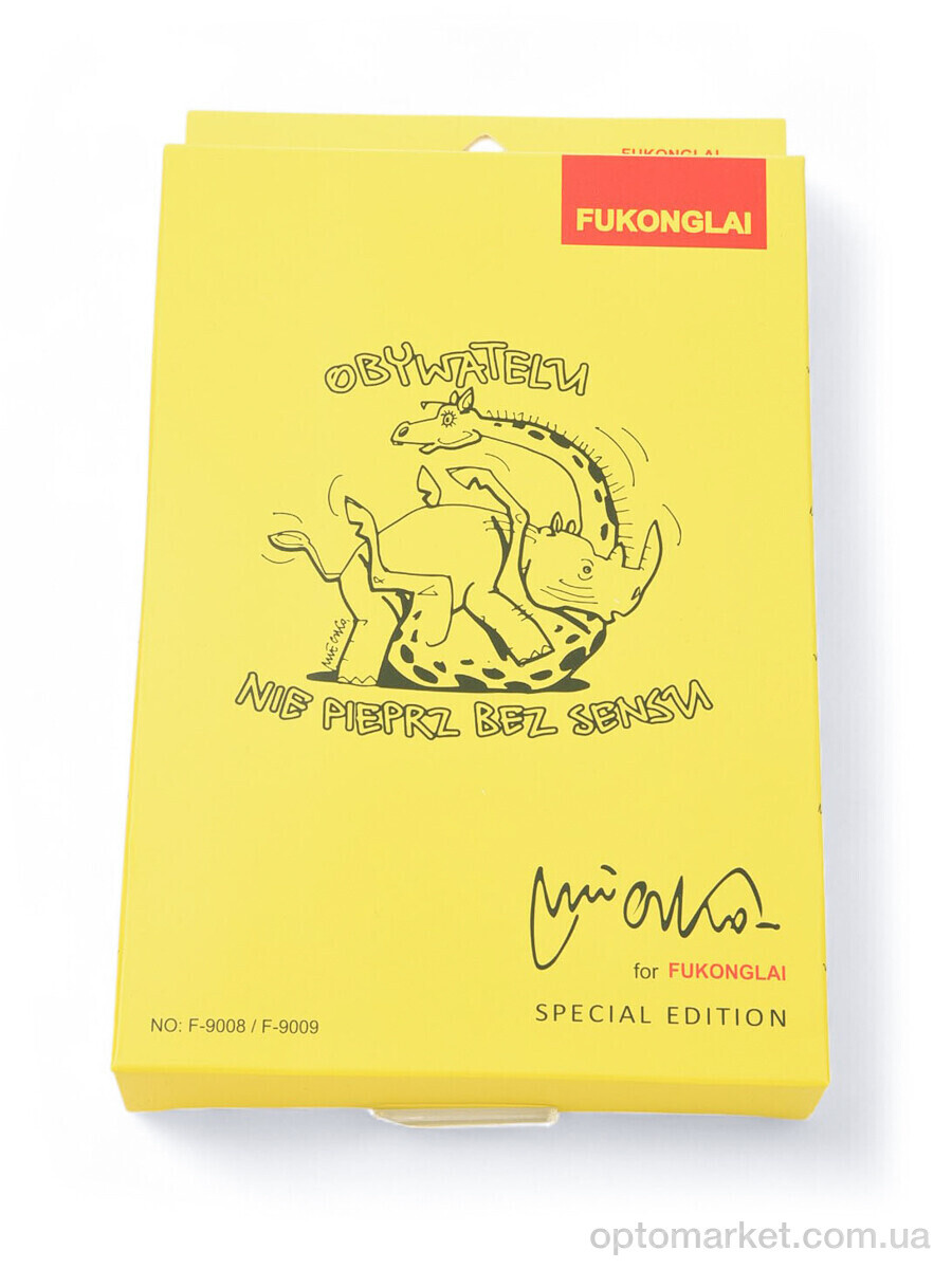 Купить Трусы чоловічі 3939-9009-1 mix Fukonglai мікс, фото 5