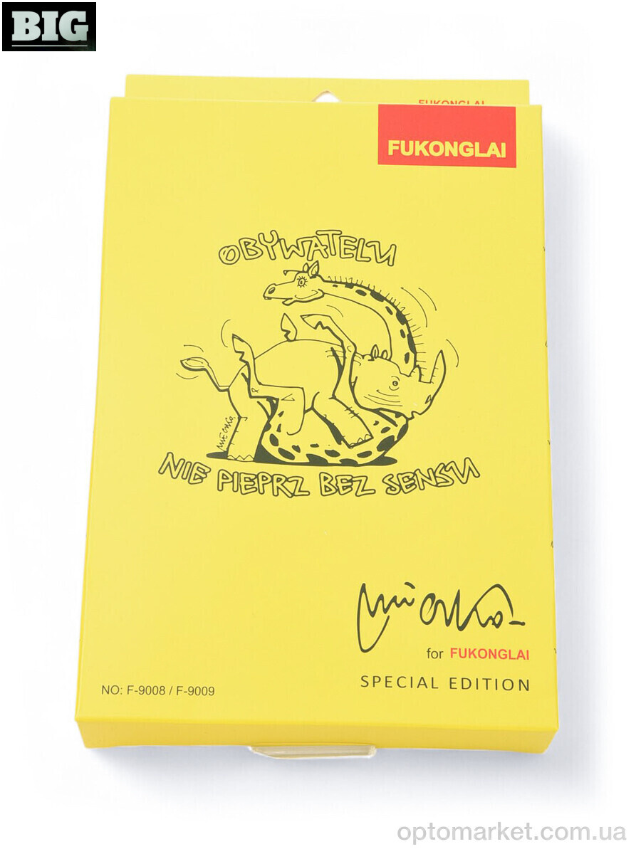 Купить Трусы чоловічі 3939-9009-1 mix Fukonglai мікс, фото 5