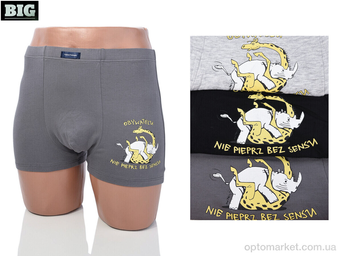 Купить Трусы чоловічі 3939-9009-2 mix Fukonglai мікс, фото 1