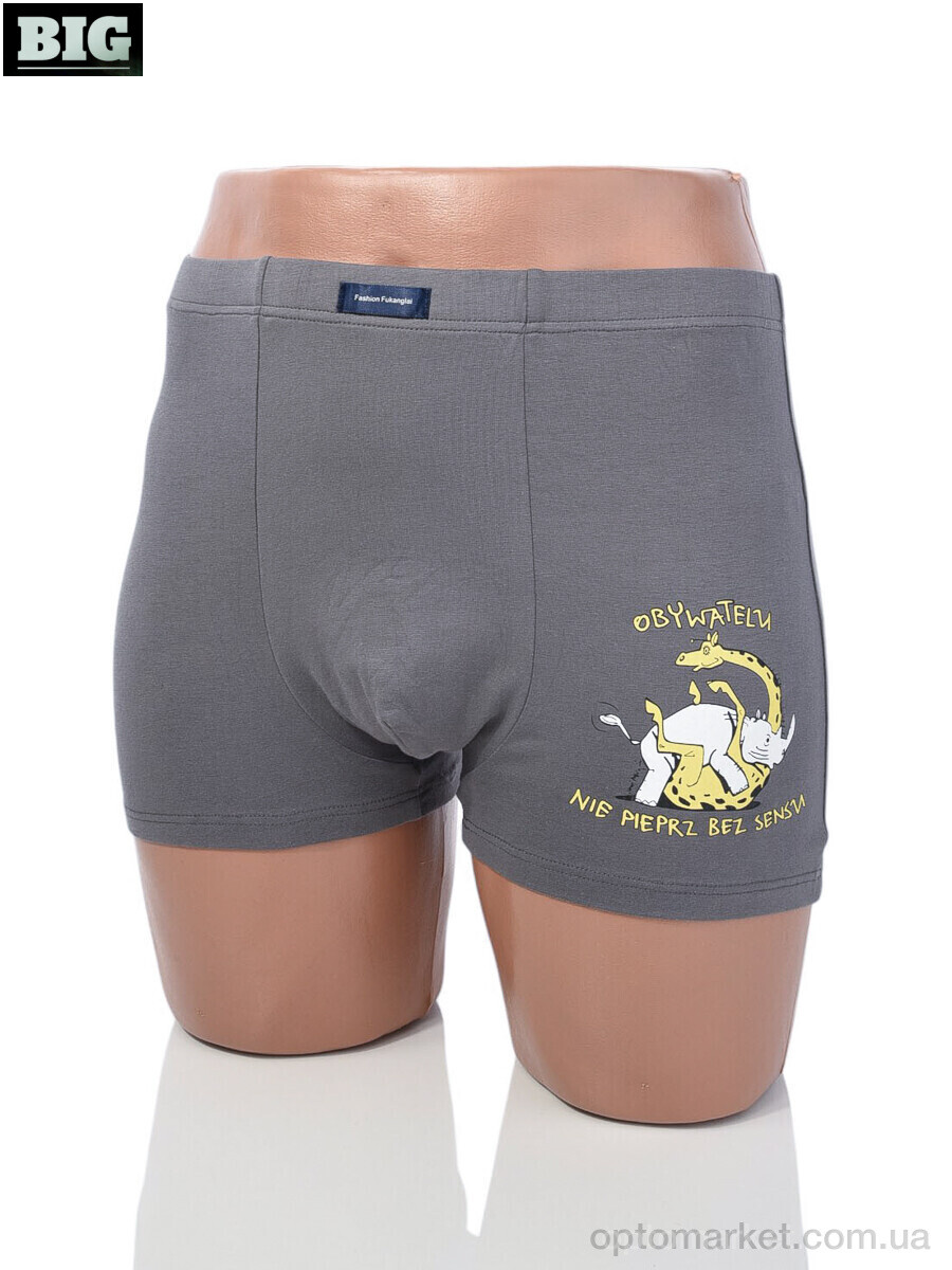 Купить Трусы чоловічі 3939-9009-2 mix Fukonglai мікс, фото 2