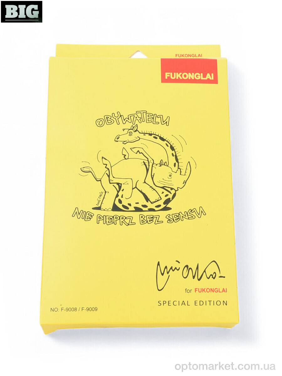 Купить Трусы чоловічі 3939-9009-2 mix Fukonglai мікс, фото 5