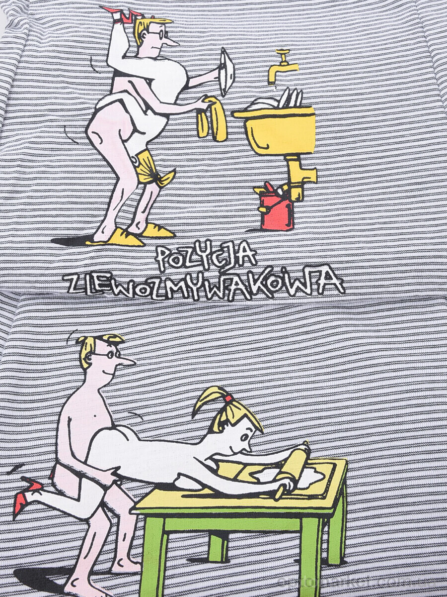 Купить Трусы чоловічі 3939-9011-1 mix Fukonglai мікс, фото 4