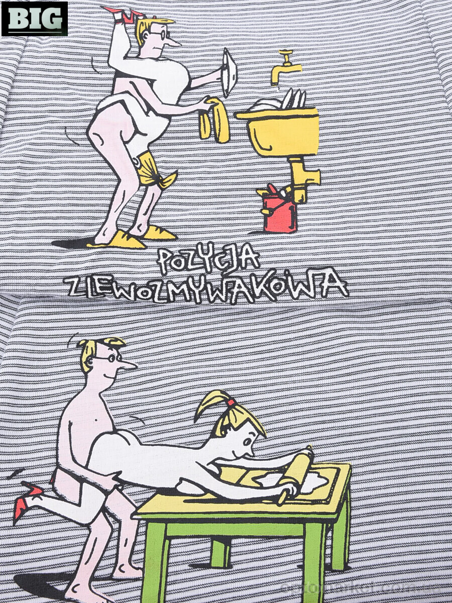 Купить Трусы чоловічі 3939-9011-1 mix Fukonglai мікс, фото 4