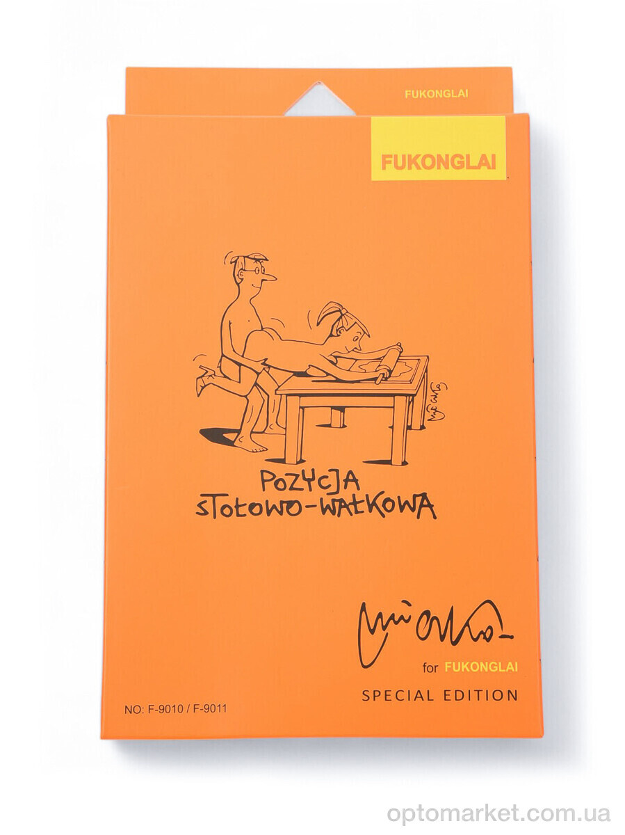 Купить Трусы чоловічі 3939-9011-1 mix Fukonglai мікс, фото 5