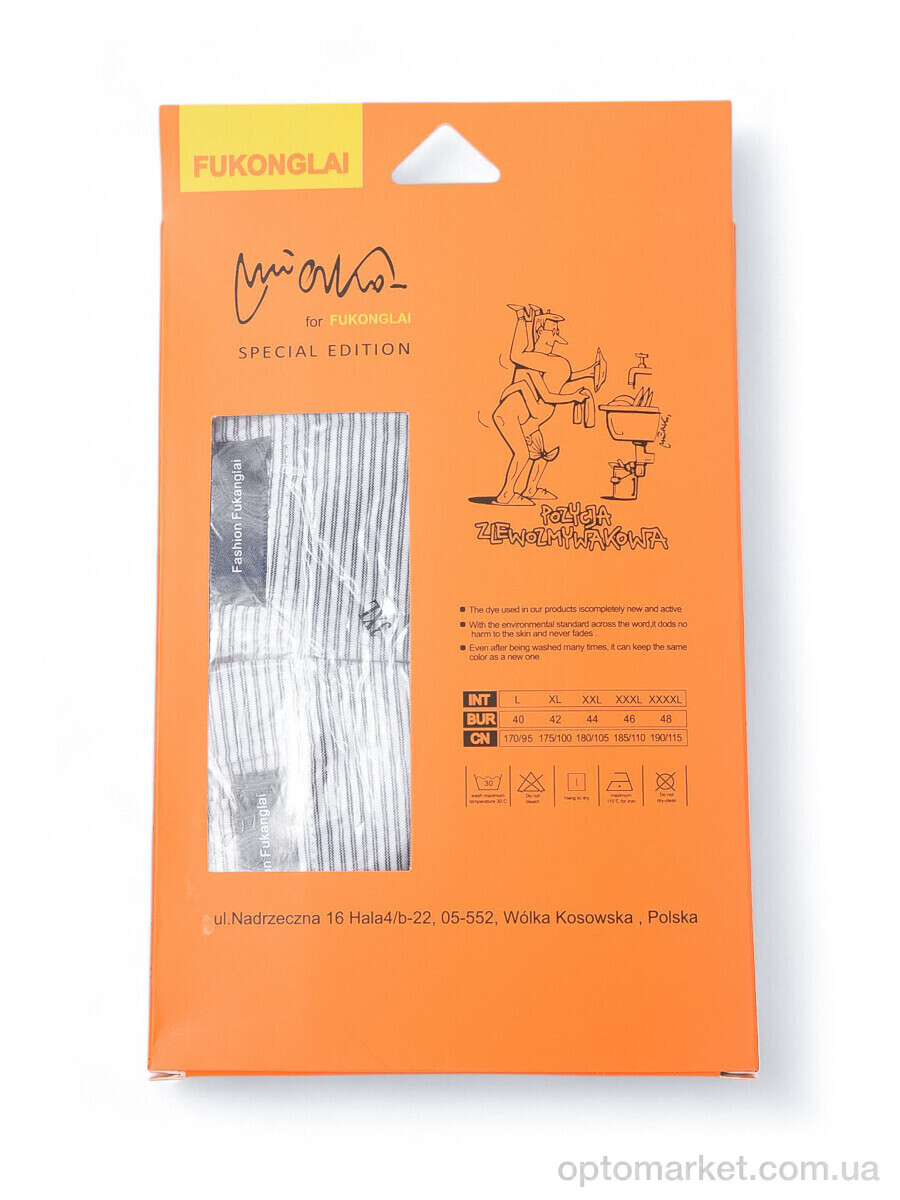 Купить Трусы чоловічі 3939-9011-1 mix Fukonglai мікс, фото 6