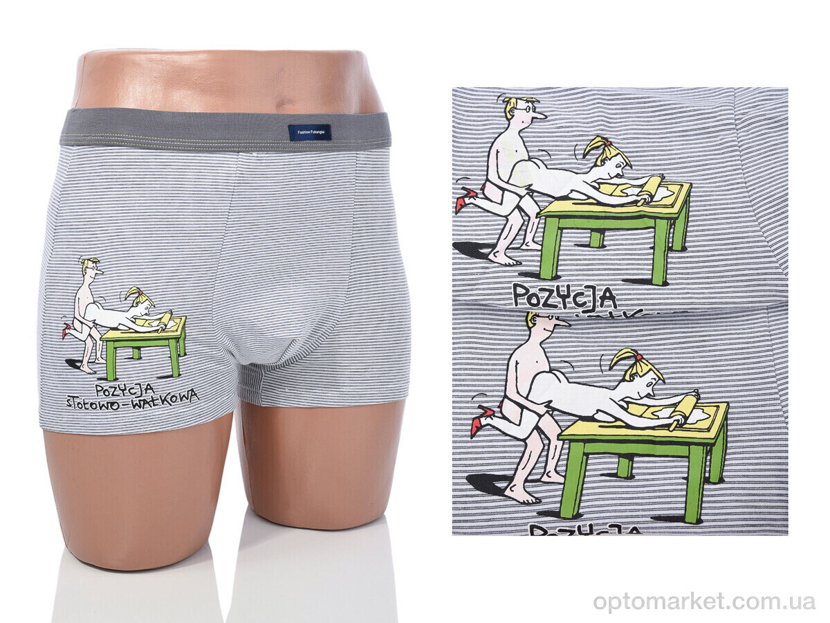Купить Трусы чоловічі 3939-9011-2 mix Fukonglai мікс, фото 1