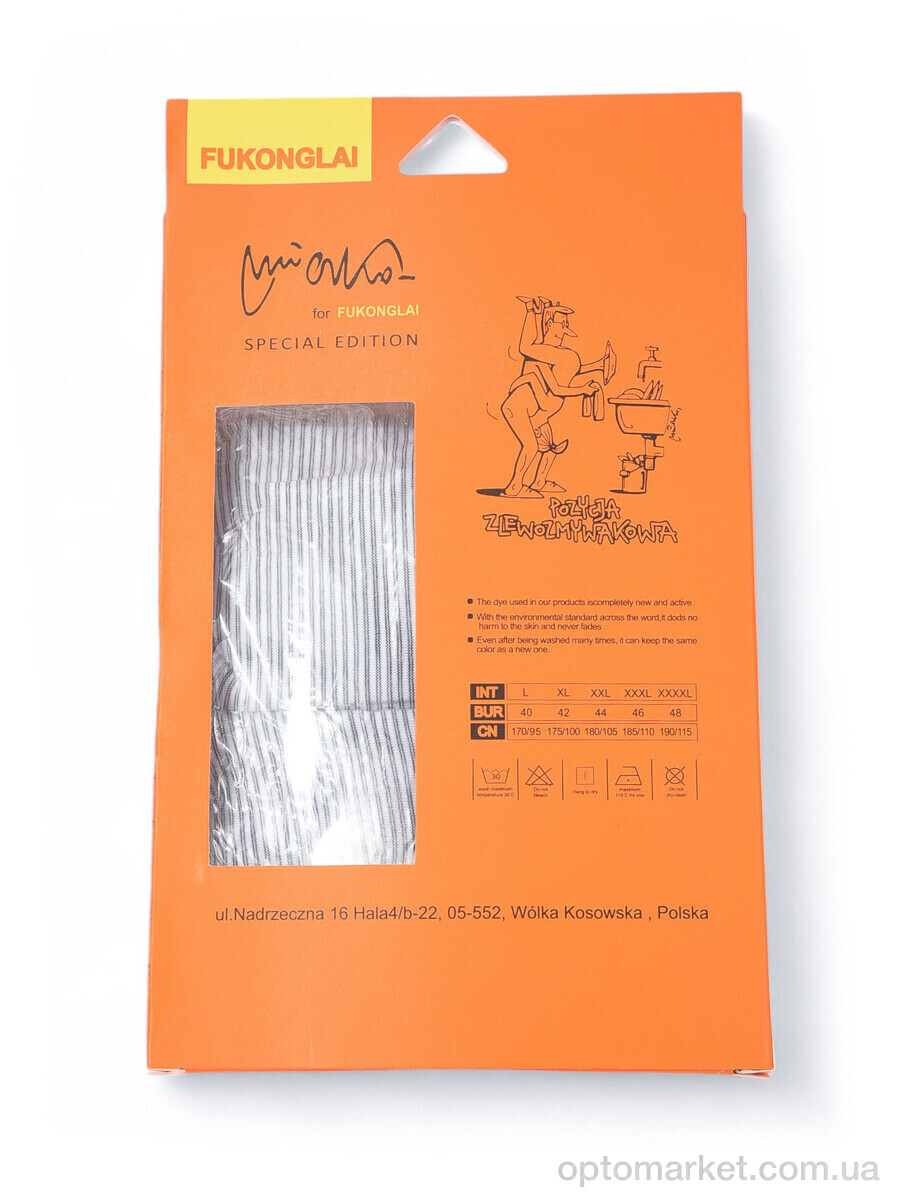 Купить Трусы чоловічі 3939-9011-2 mix Fukonglai мікс, фото 5