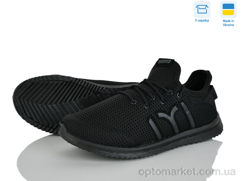 Купить Кросівки чоловічі 3940MF чорний Mayfed чорний, фото 1