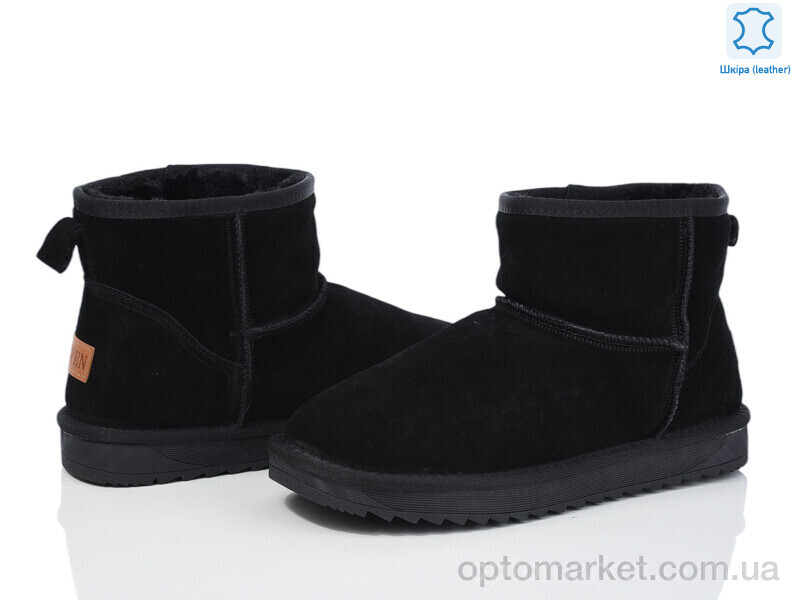 Купить Уги чоловічі 3942-HA502 Seven чорний, фото 1