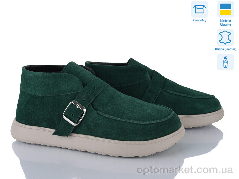 Купить Черевики жіночі 3951-50 Ailinda зелений, фото 1